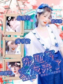 每日大赛校园大赛反差大赛网址
